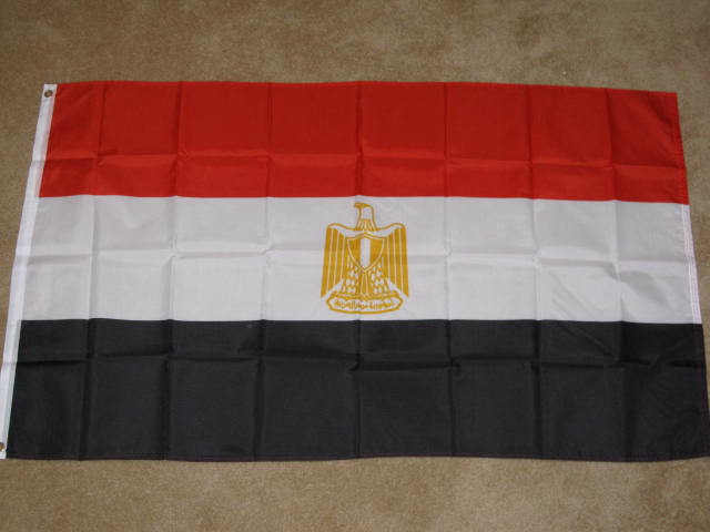 Egypt Flag Banner