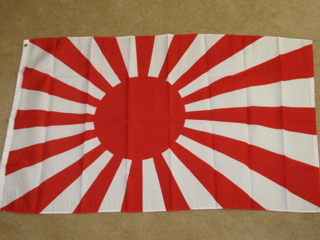 rising sun flag. THE FLAG LOOKS EVEN BETTER IN